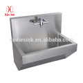 Stainless Steel Washing Trough with Tap Holes, 210cm Wall Mounted Scrub Sink for Surgical Use